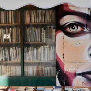 La Plaka, Athènes - 2020