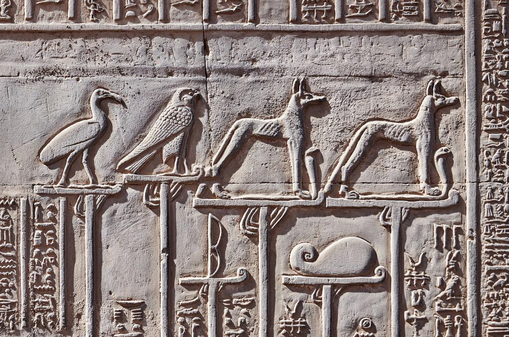 Temple de Kom Ombo [Egypte] - 2022