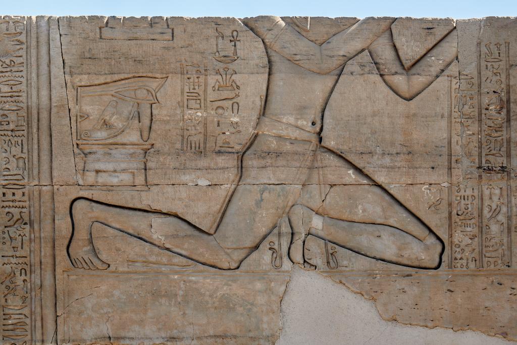 Temple de Kom Ombo [Egypte] - 2022