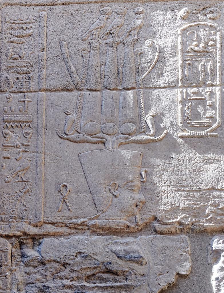 Temple de Philae [Egypte] - 2022