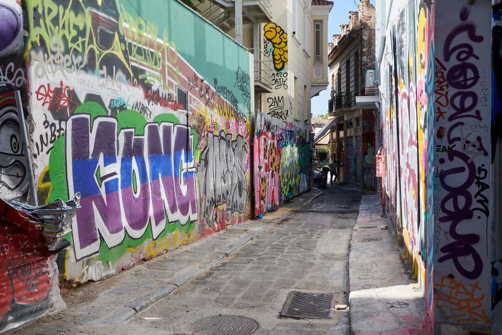 La Plaka, Athènes - 2020 