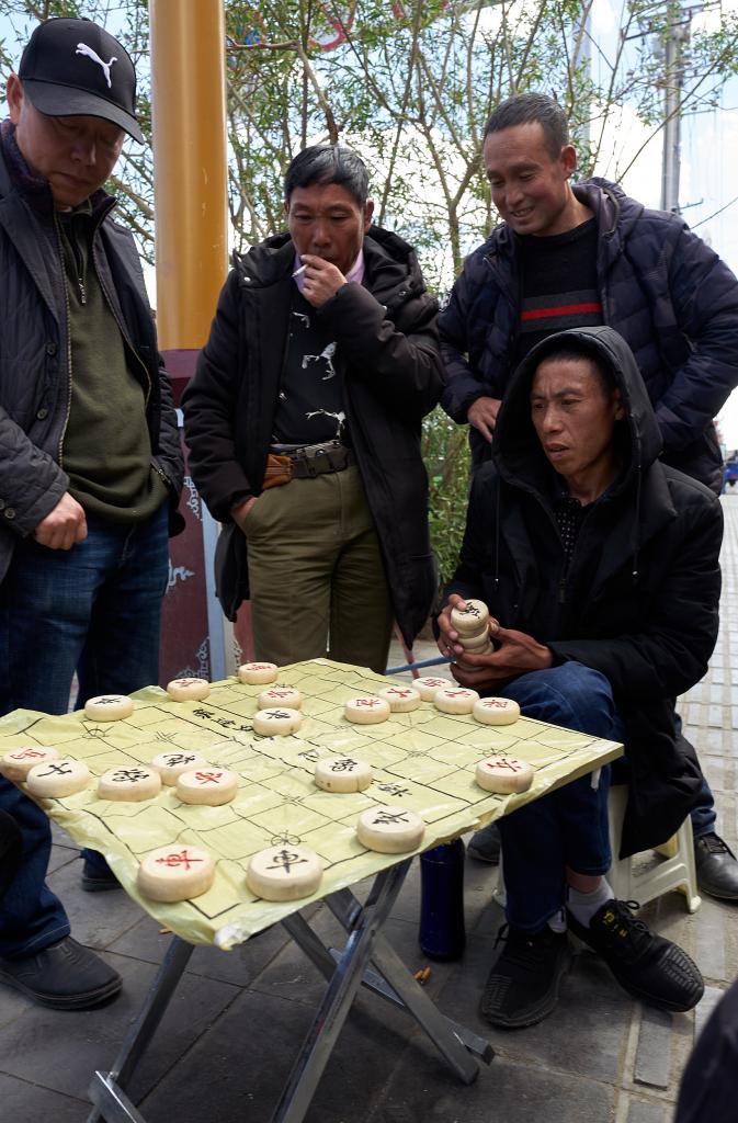 Sengge Khambab Ali [Tibet] - 2019