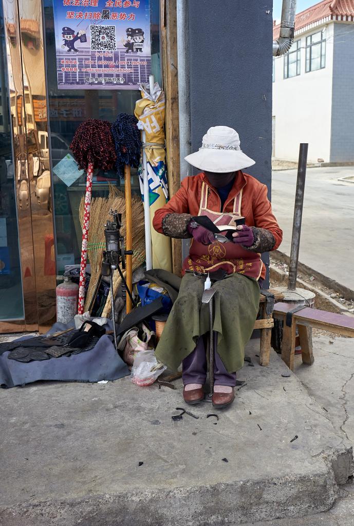 Sengge Khambab Ali [Tibet] - 2019