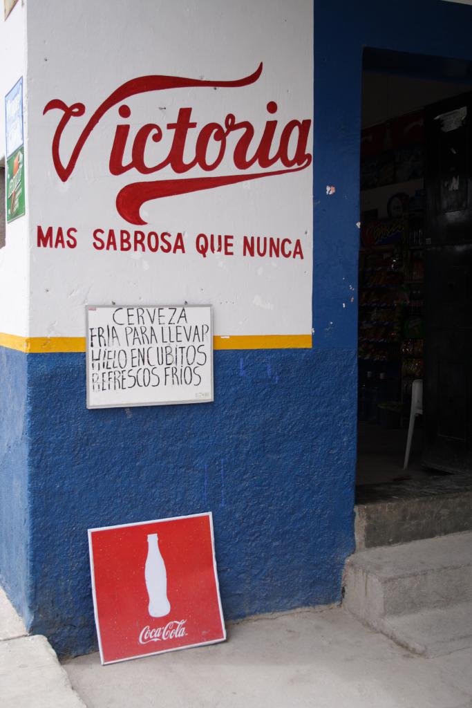 Mitla [Mexique] - 2006