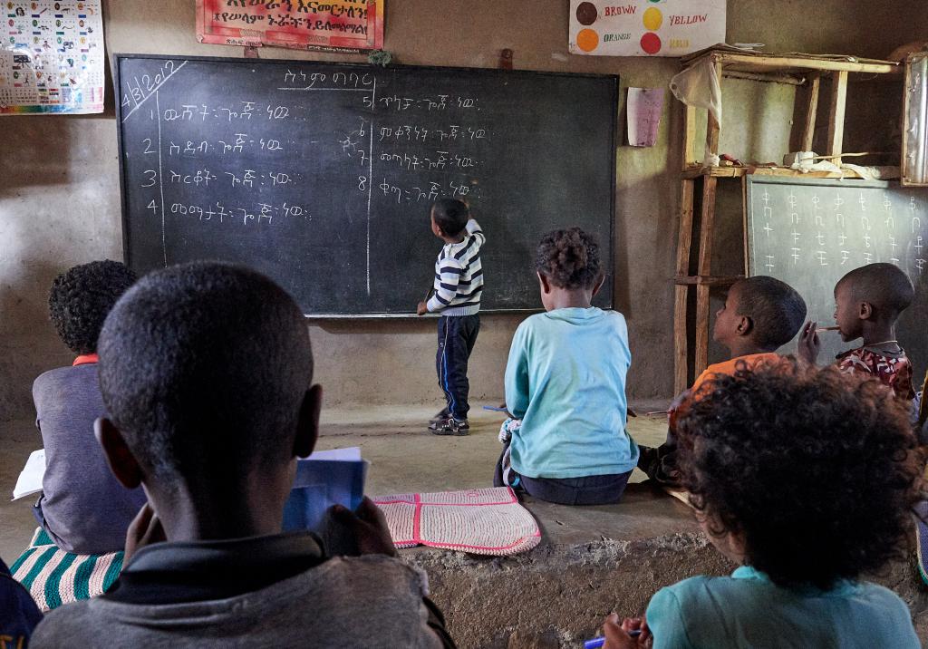 La salle de classe, Awra Amba [Ethiopie] - 2019