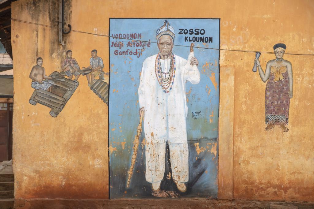 Adjarra, près de Porto Novo [Bénin] - 2018