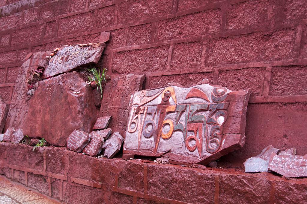 Monastère de Dêgê, Pays de Kham, ancien Grand Tibet [Chine] - 2014