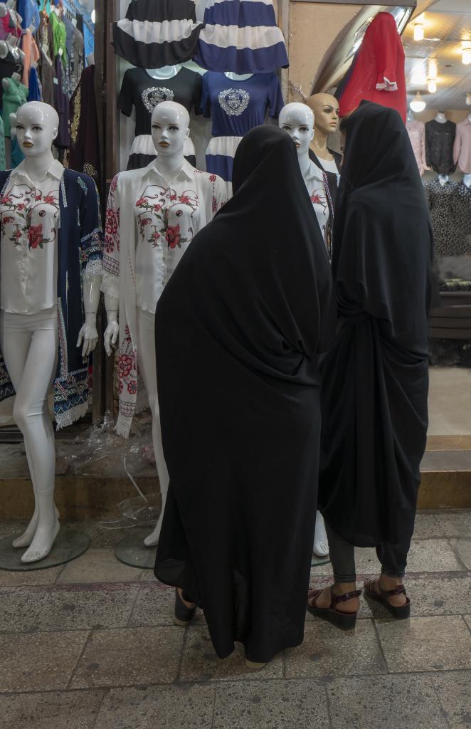 Le bazar de Shiraz [Iran] - 2018