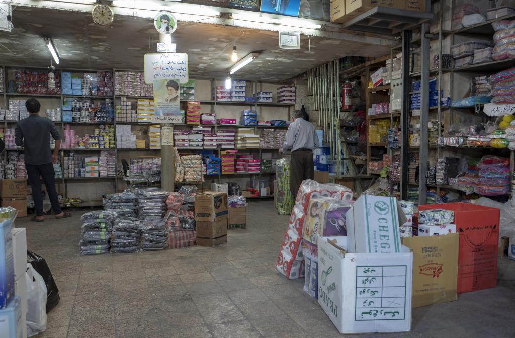 Le bazar de Shiraz [Iran] - 2018