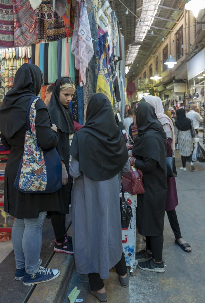 Le bazar de Shiraz [Iran] - 2018