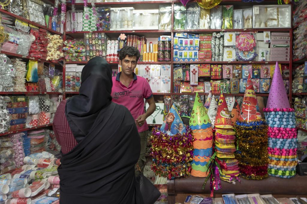 Le bazar de Shiraz [Iran] - 2018