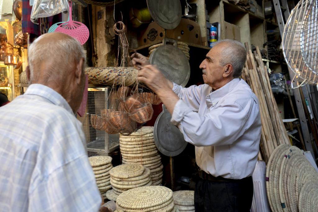 Le bazar de Shiraz [Iran] - 2018