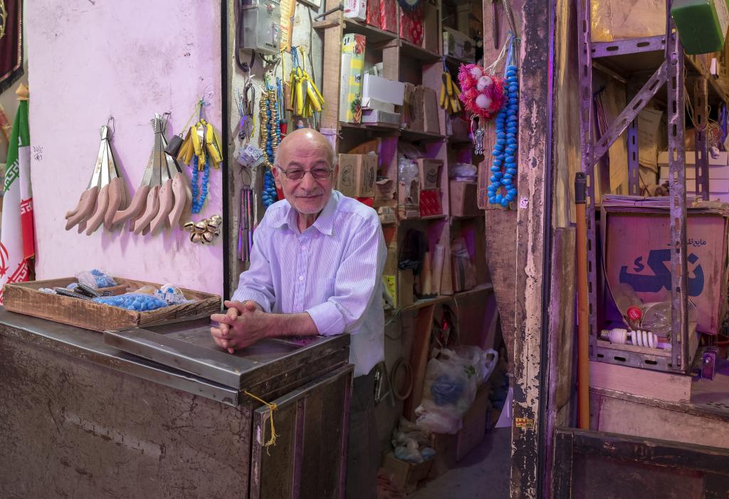 Le Bazar d'Ispahan [Iran] - 2018