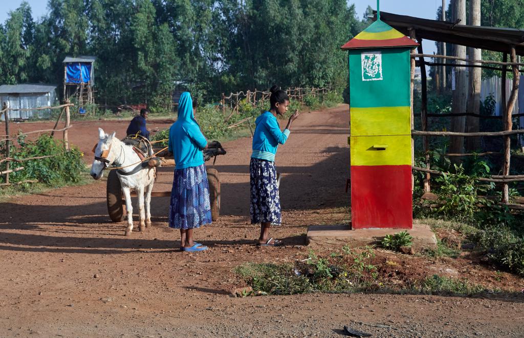 Région de Bahar Dar [Ethiopie] - 2019