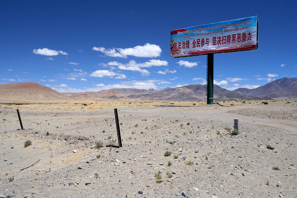 A la frontière du Kashmir, Grand Ouest du Tibet - 2019 