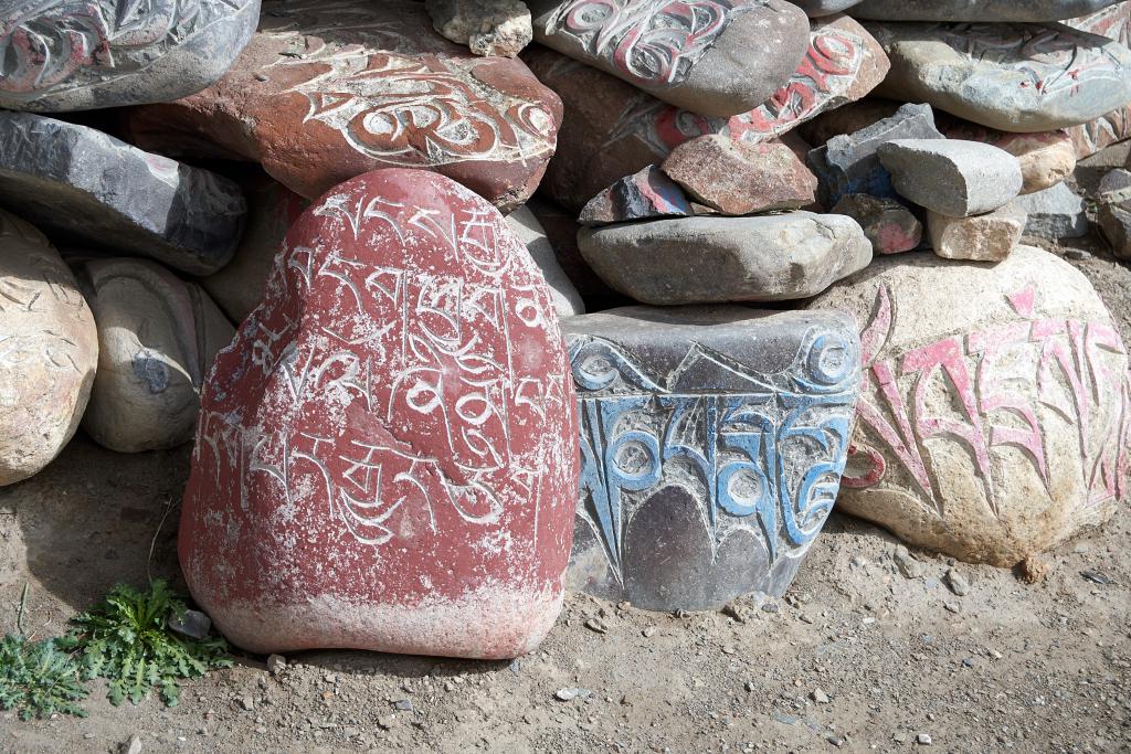 Les derniers murs de mantras