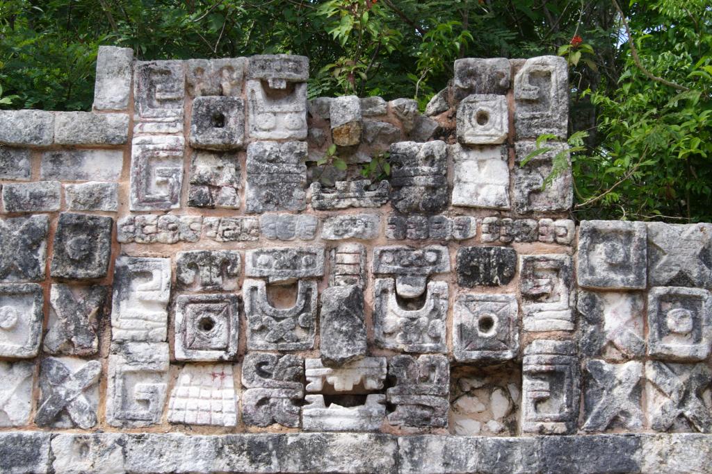 Chichen Itza [Mexique]