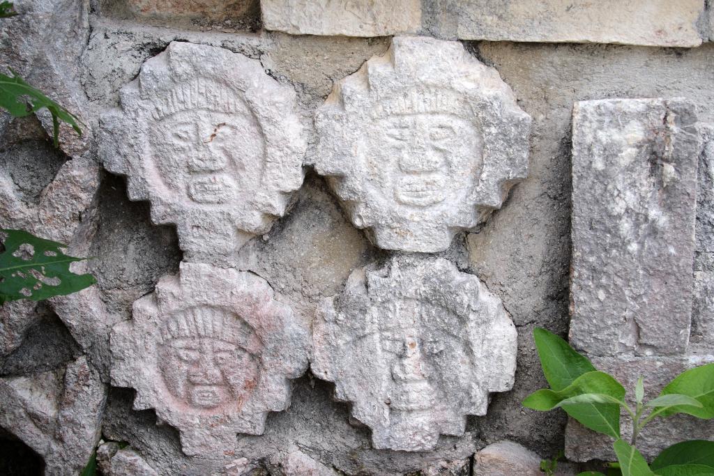 Uxmal [Mexique]
