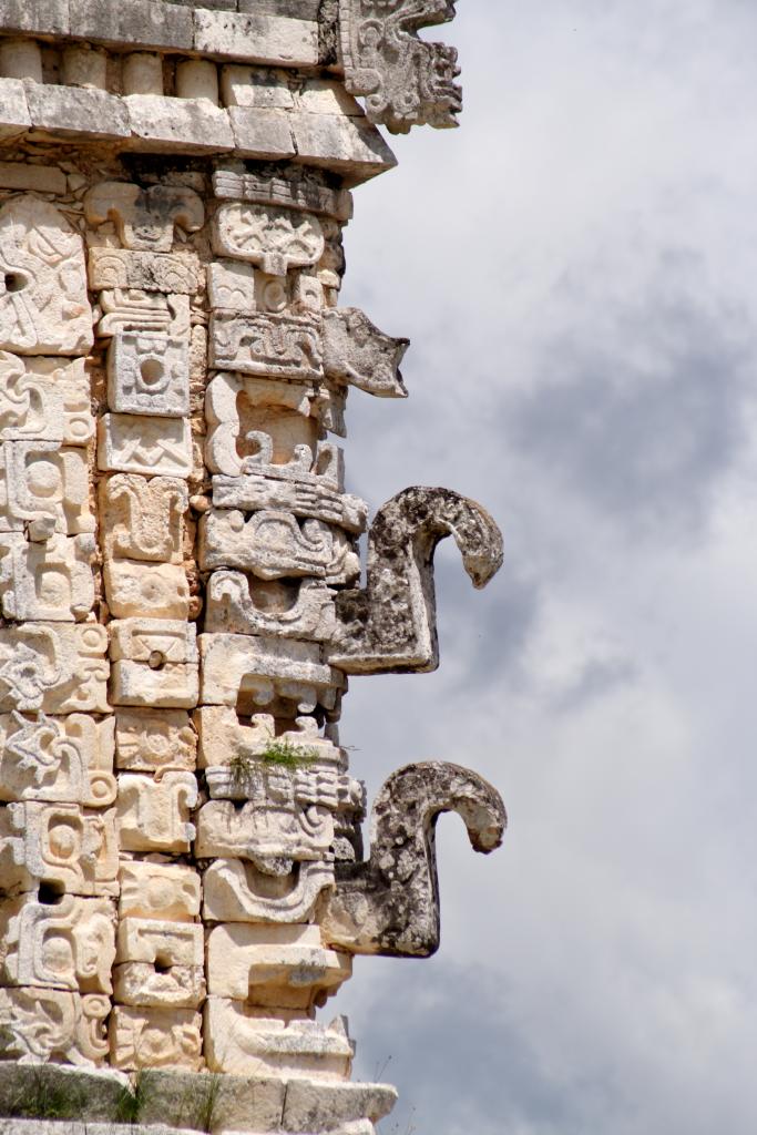 Uxmal, Palacio [Mexique]