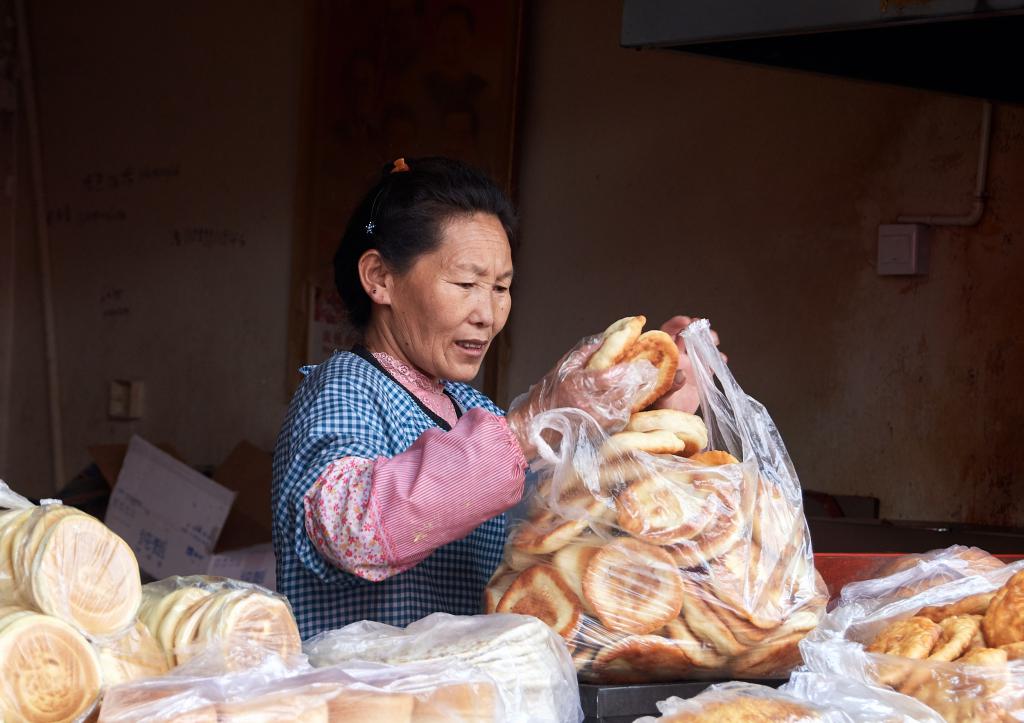 Lhassa [Tibet] - 2019