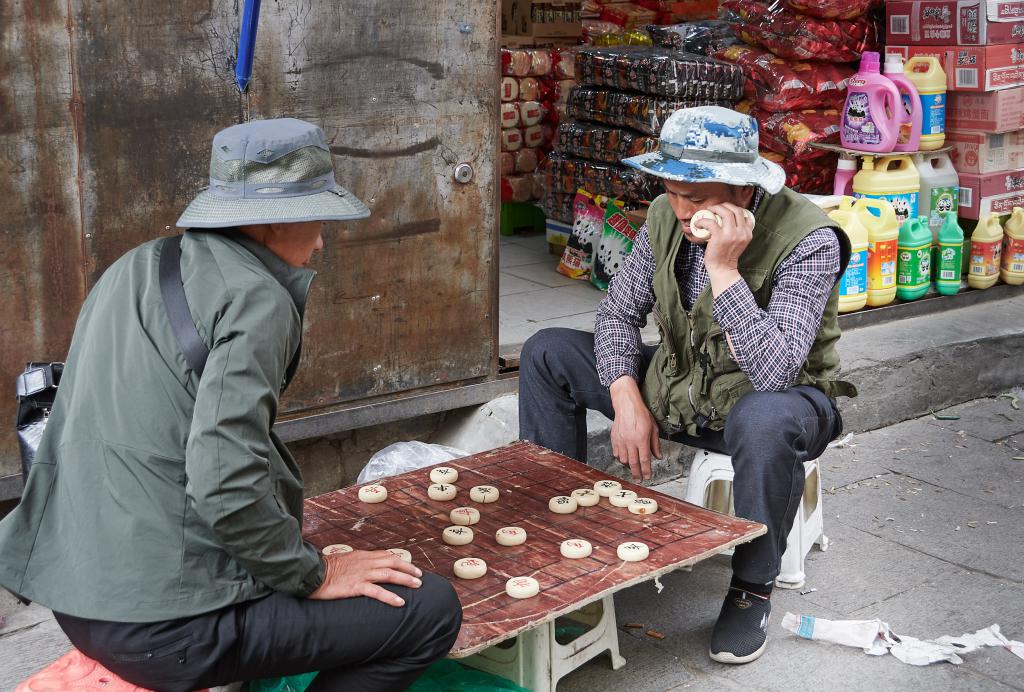 Lhassa [Tibet] - 2019