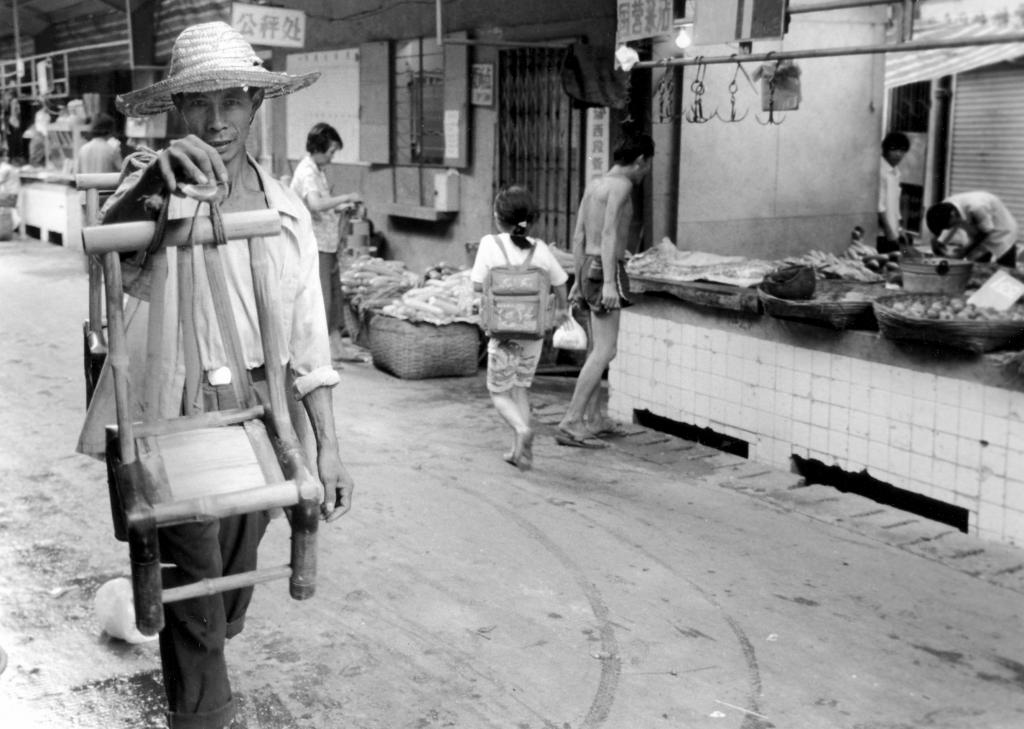 Canton (Guangzhou), Guangdong [Chine] - 1992