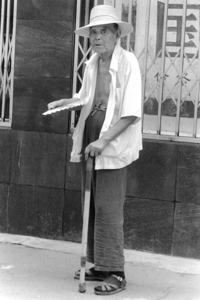 Dans les Hutongs de Pékin [Chine] - 1986