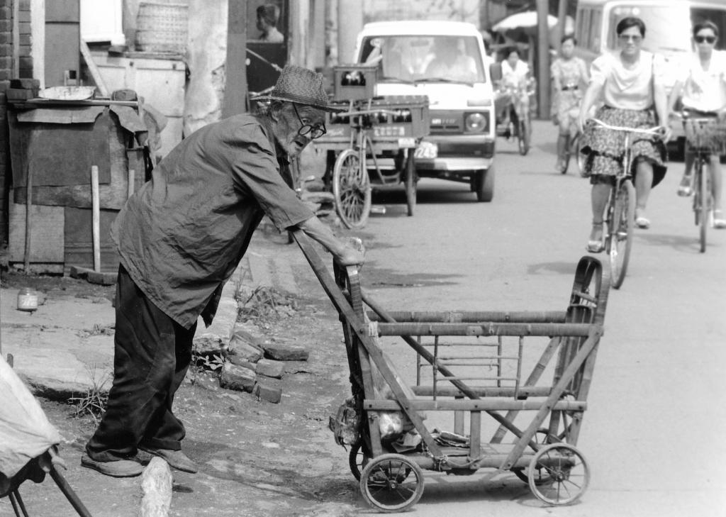 Pékin [Chine] - 1992