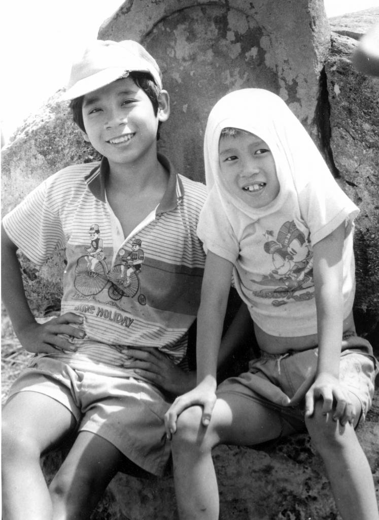 [Vietnam] - 1995