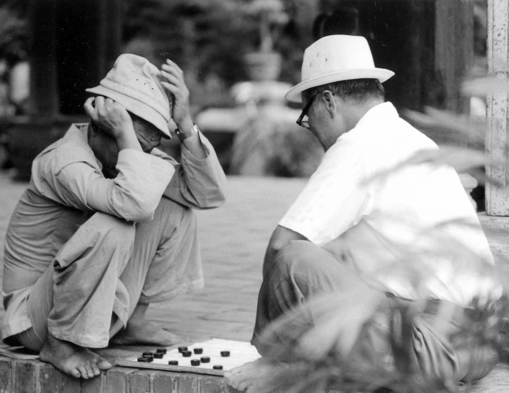 Hanoi [Vietnam] - 1995