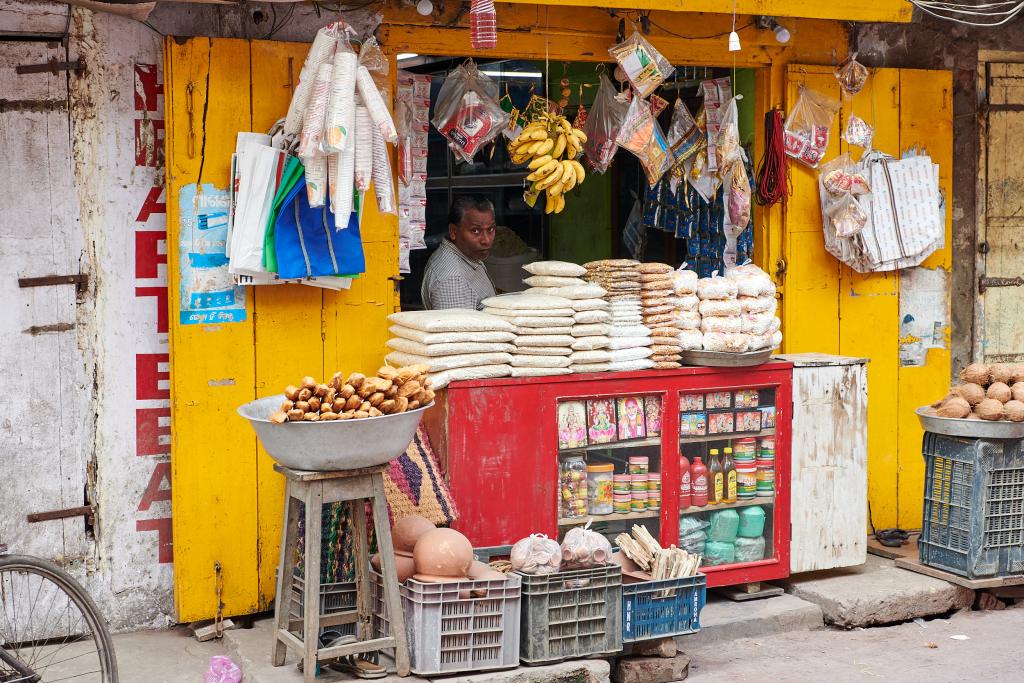 Puri [Orissa, Inde] - 2020