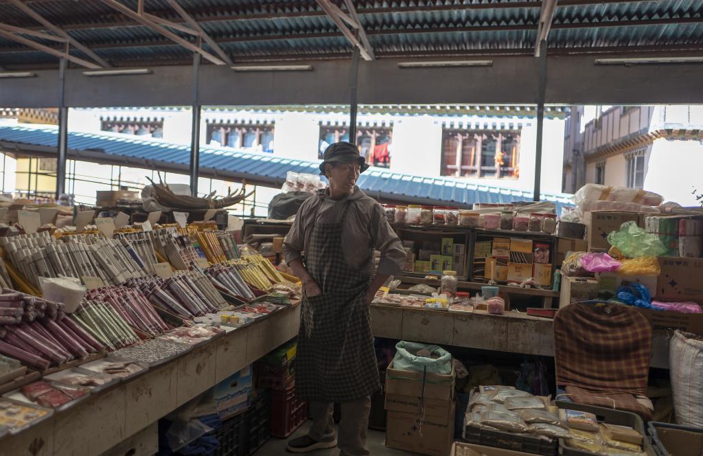 Marché de Thimphu [Bhoutan] - 2018