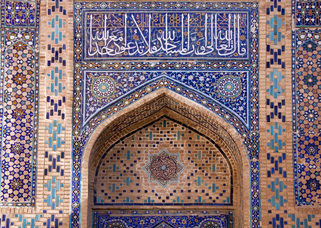 La nécropole Chakhi Zinda, Samarkand [Ouzbekistan] - 2013