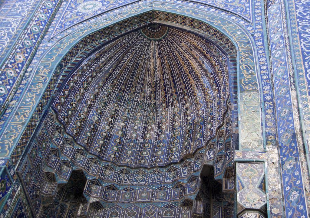 Nécropole Chakhi Zinda, Samarkand [Ouzbekistan] - 2013