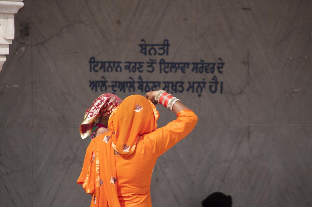 Temple sikh Bangla Sahib [Delhi]