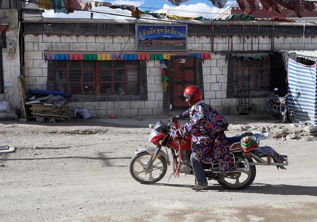 Tsokchen [Tibet] - 2019