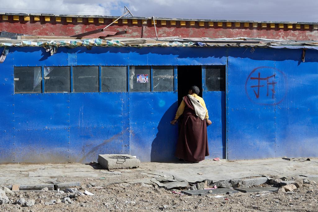 Tsokchen [Tibet] - 2019