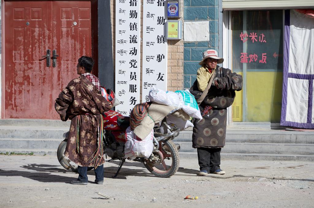 Tsokchen [Tibet] - 2019