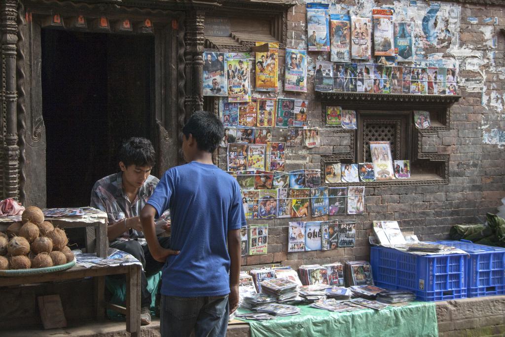 Bakhtapur